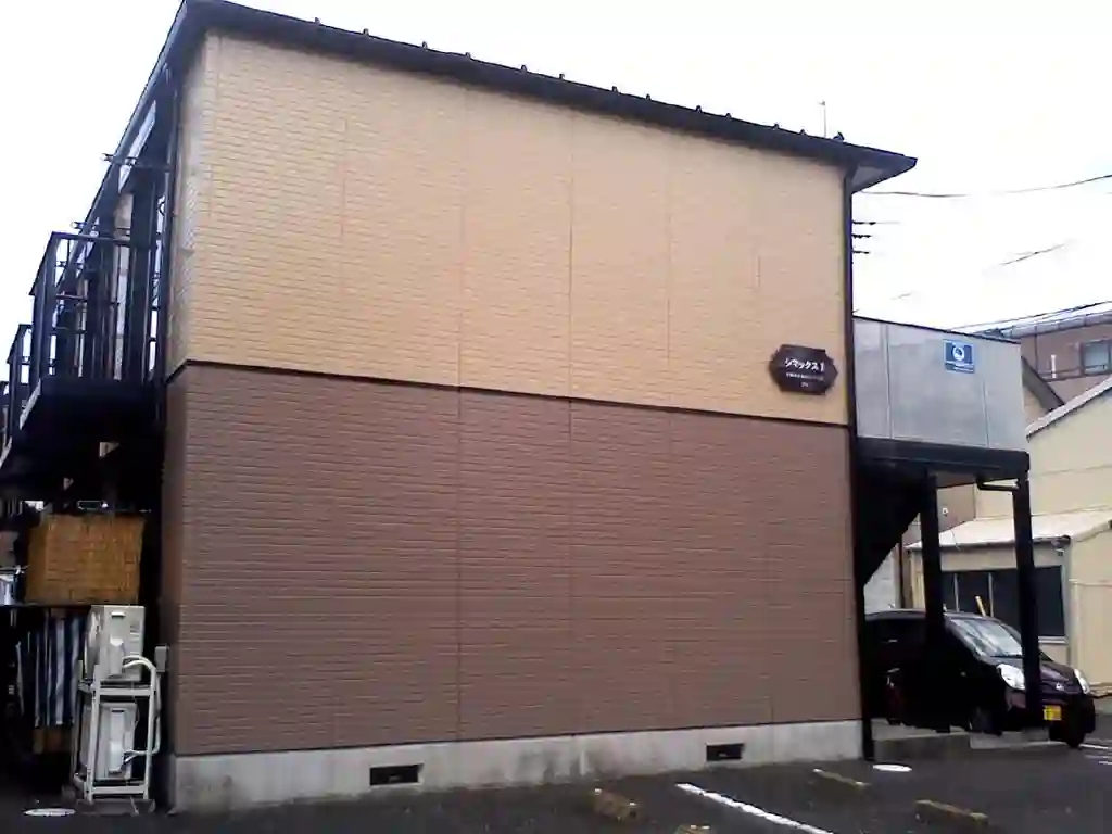 シマックス1 外観