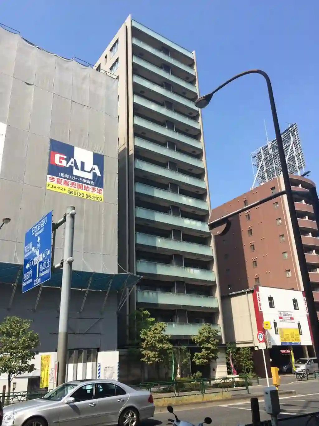 クラッシィスイート・ジオ東麻布 外観