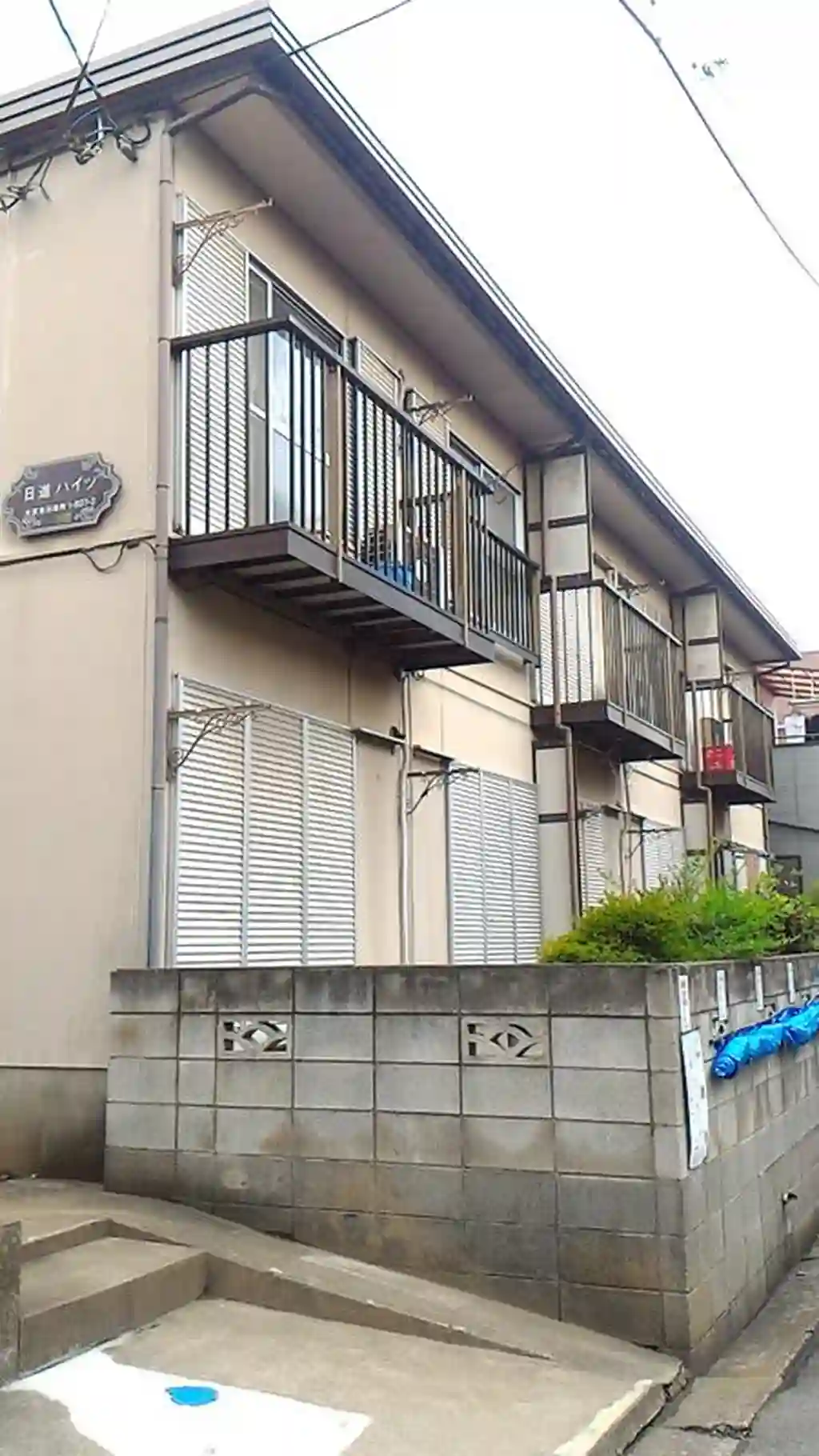 日進ハイツ 外観