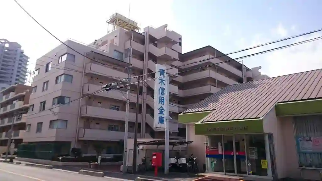 中銀川口マンション 外観