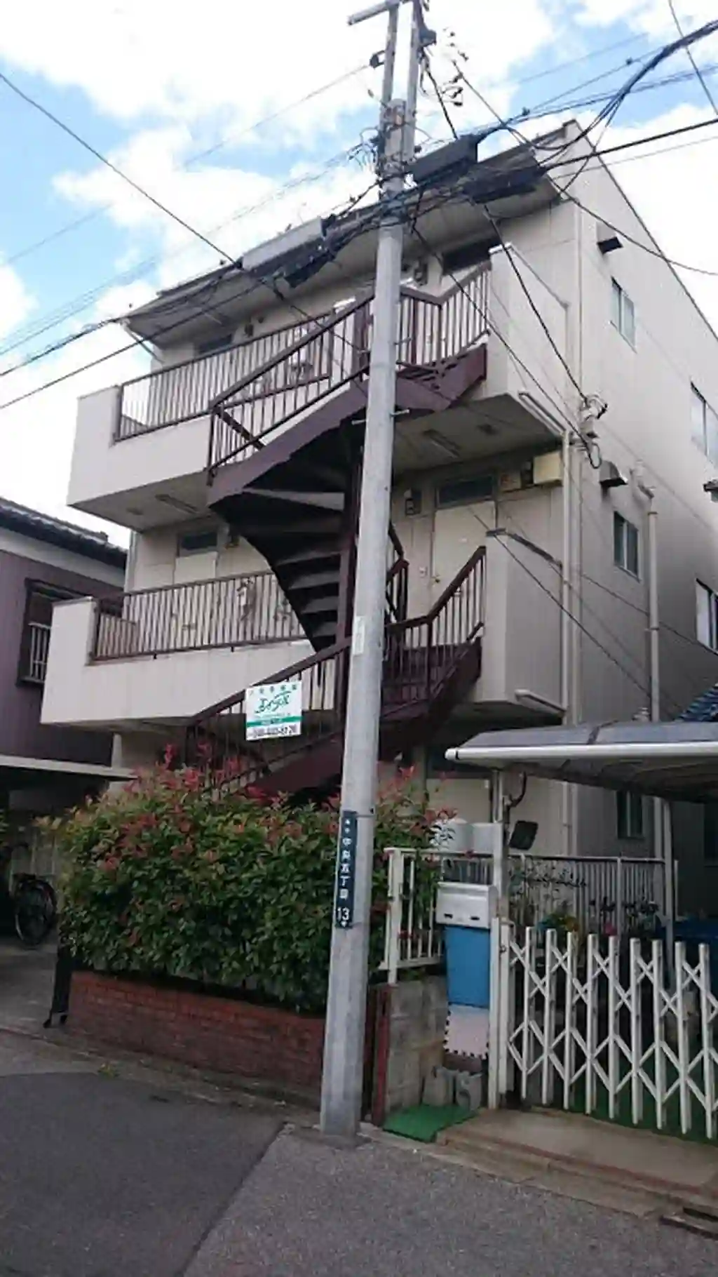岡田ハイツ 外観