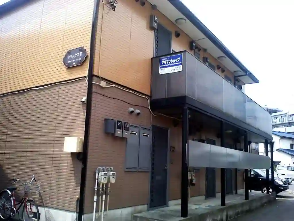 シマックス2 外観