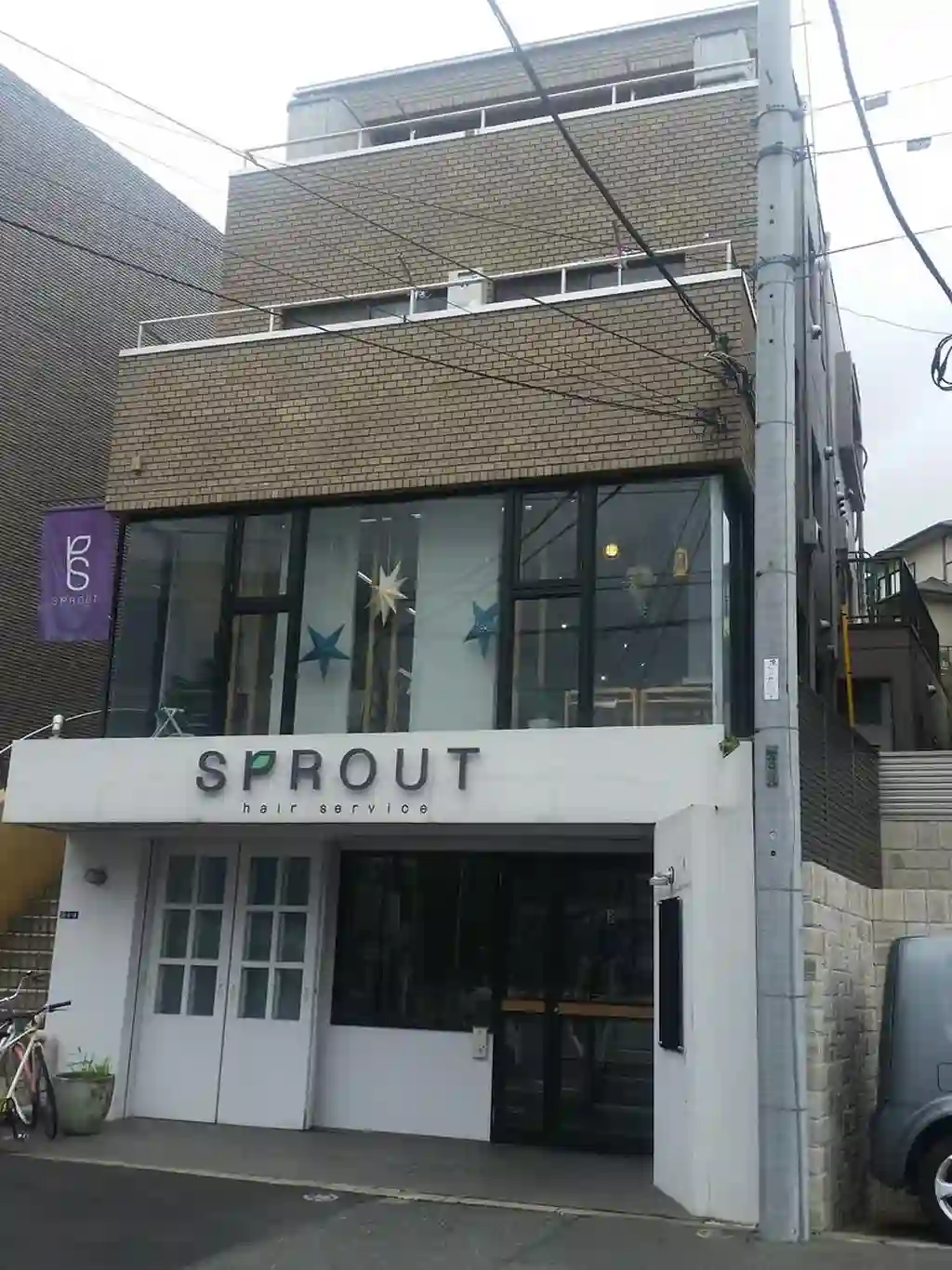 バードパレス津田山 外観