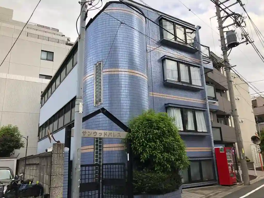 サンウッドパレス 外観