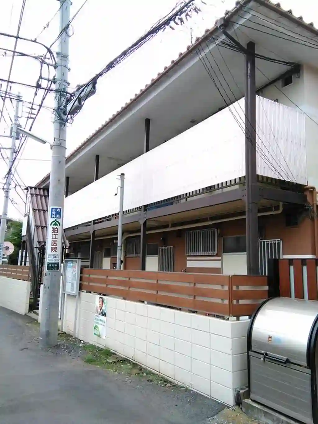 第13高根ハウス 外観