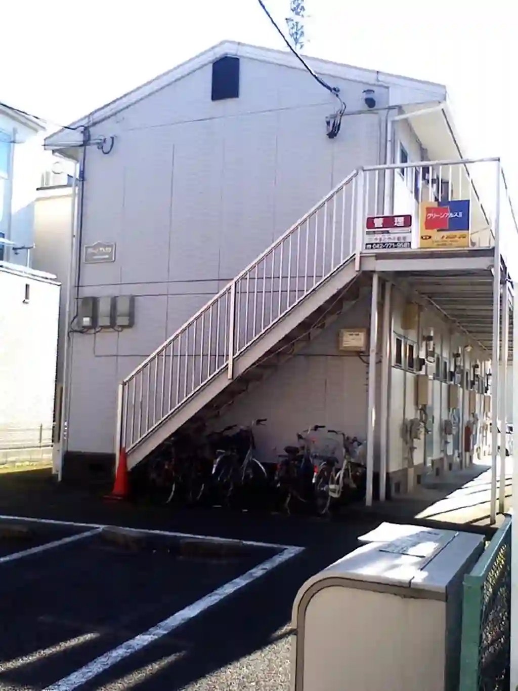 グリーンアルスII 外観