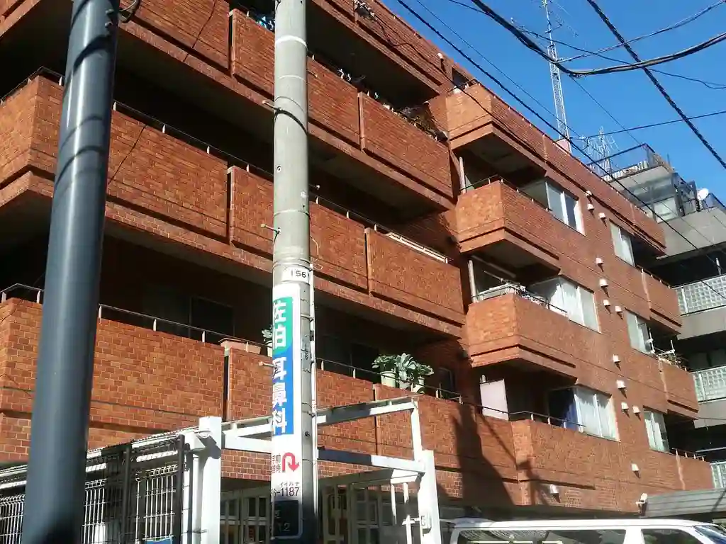 セントラル三田ハイツ 外観