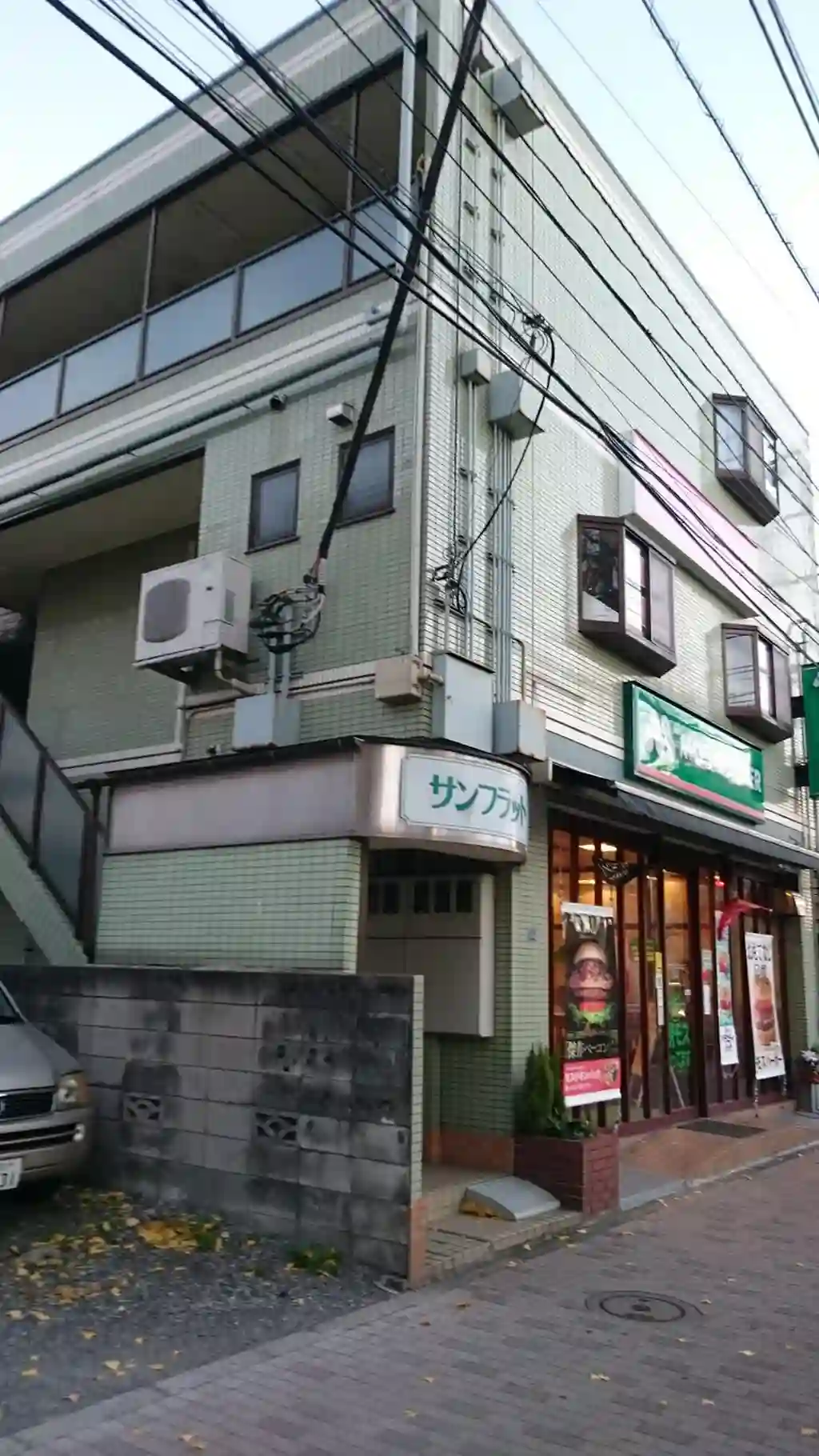 サンフラット 外観