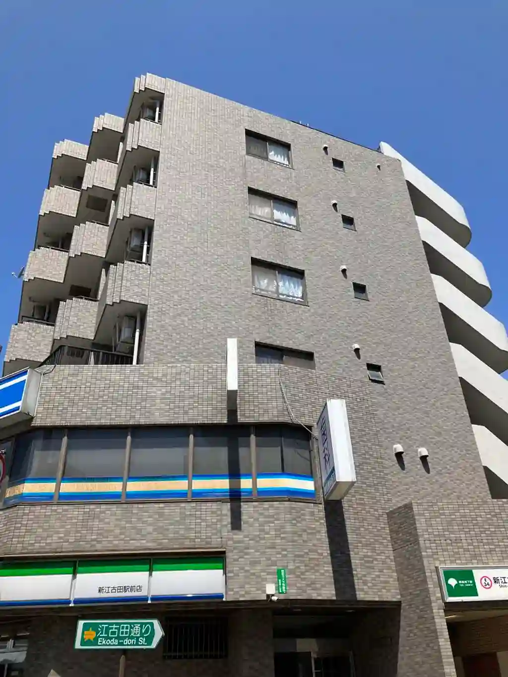 ジェミニB館 外観