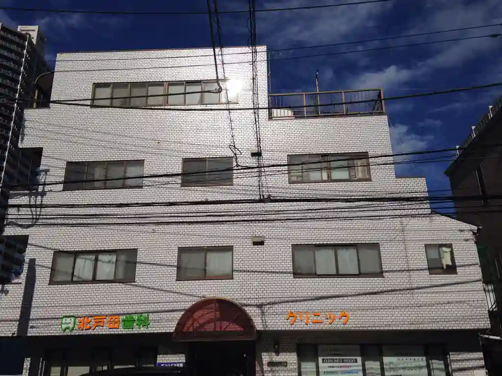 サンハイツ高橋 外観