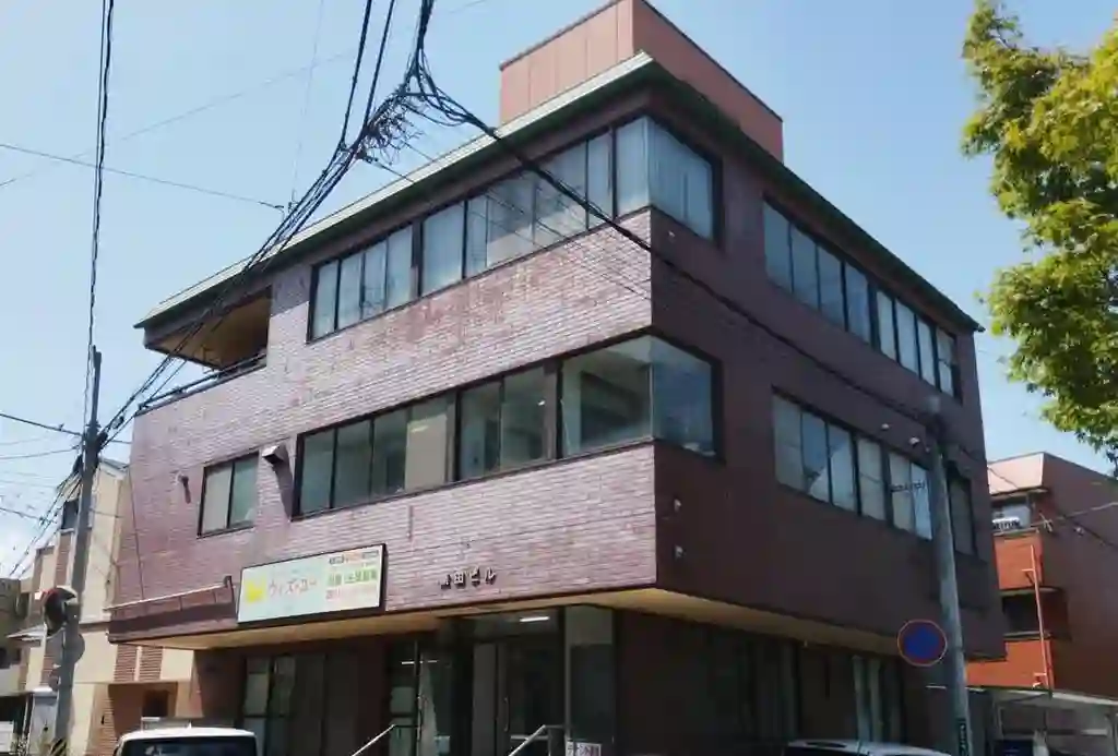 栗田ビル 外観