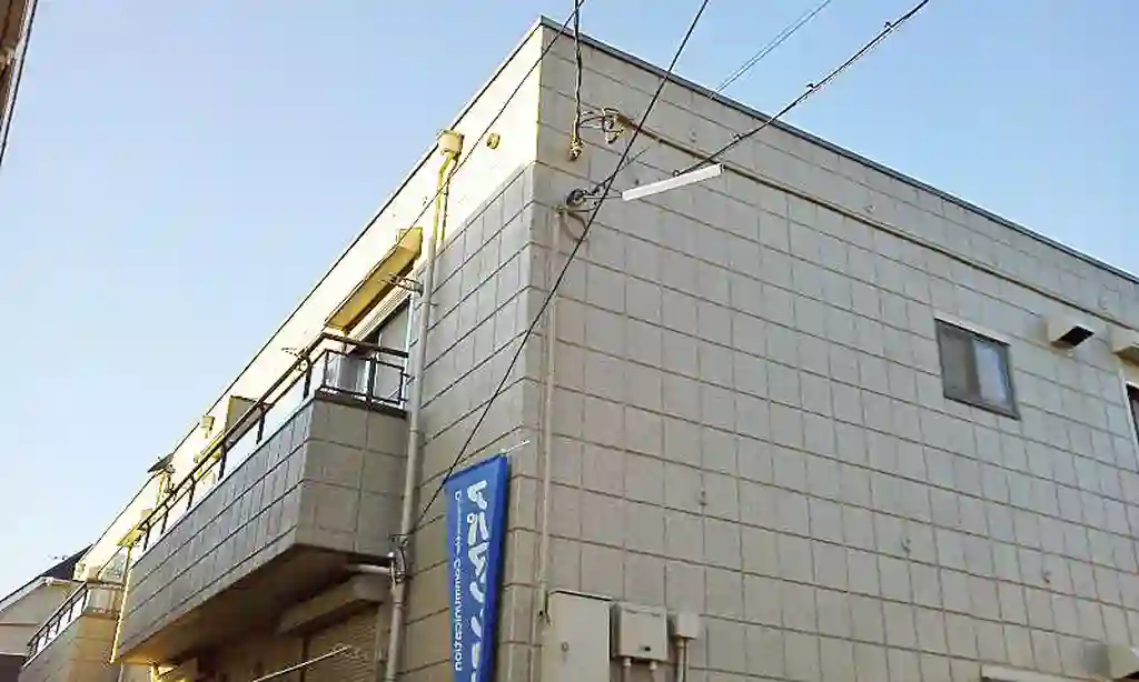 汀ハイツ 外観