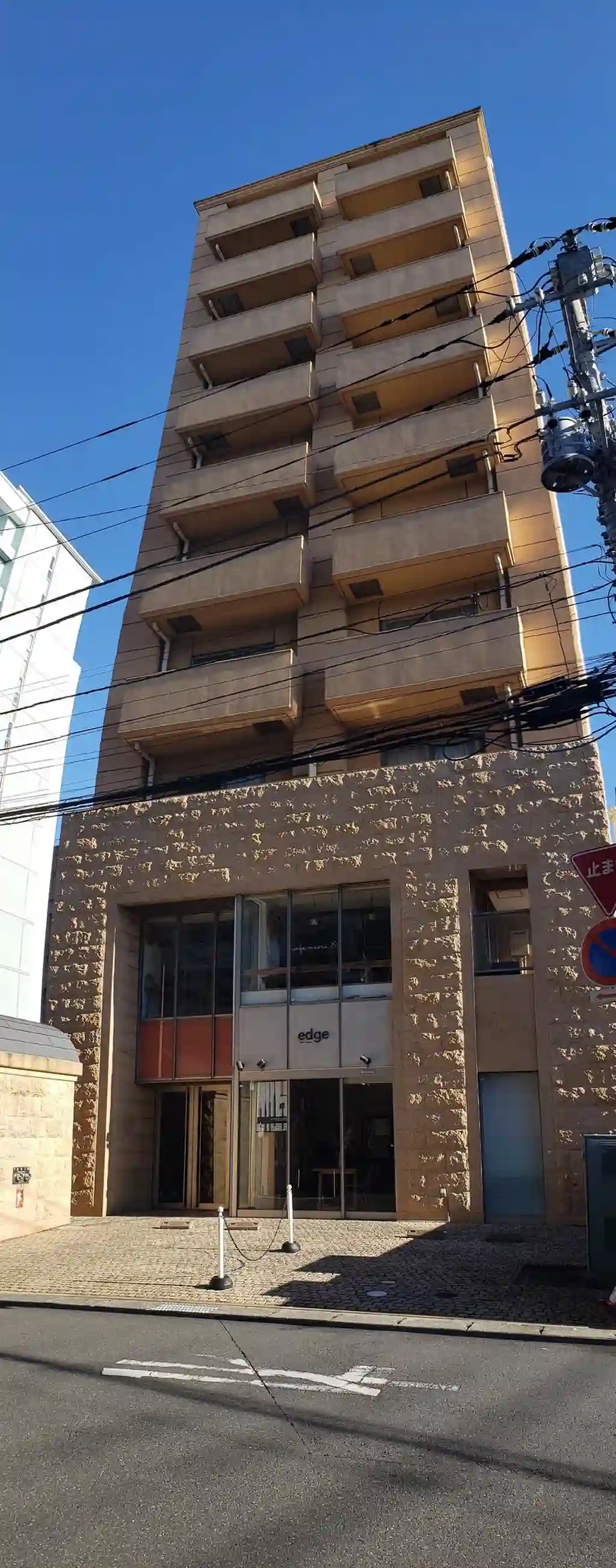 ドゥリエール 外観