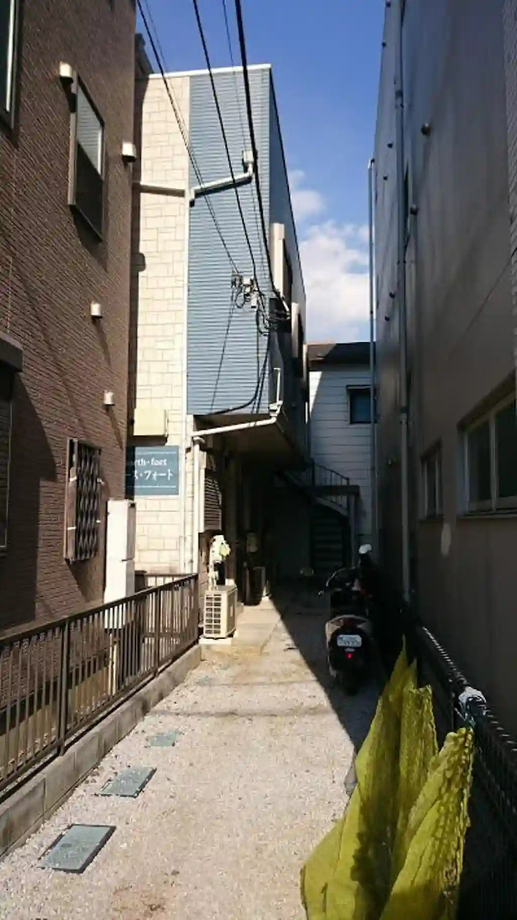ノースフォート 外観