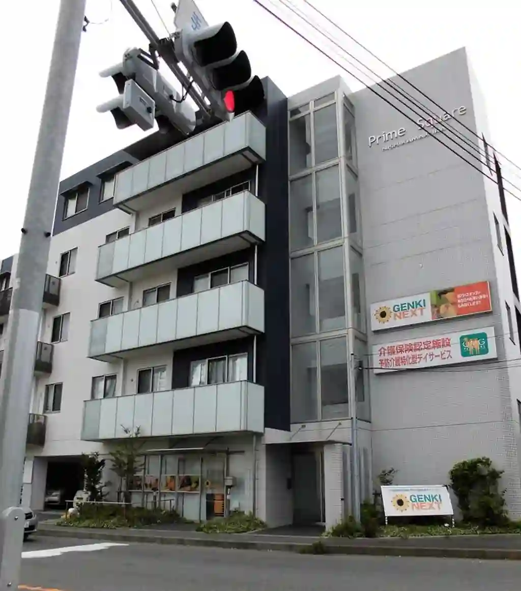 プライムスクエア西鎌倉 外観