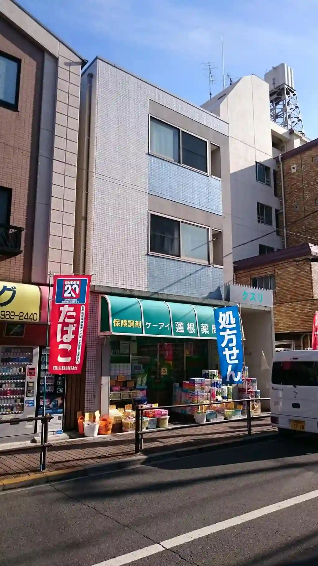エクシオールS 外観