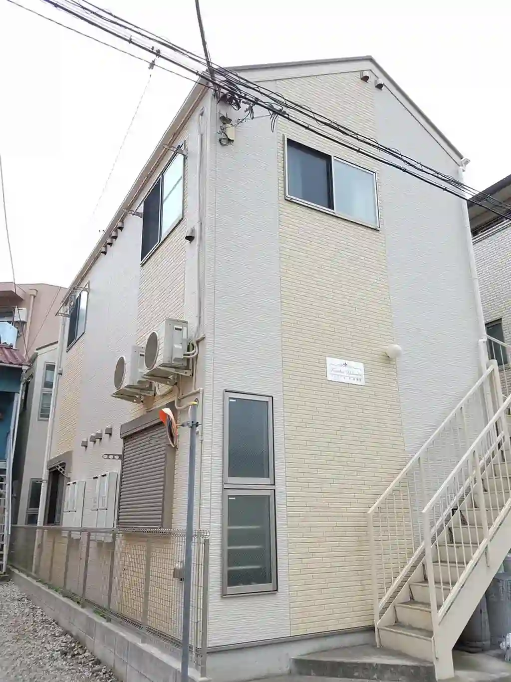 ファミリエール横須賀 外観