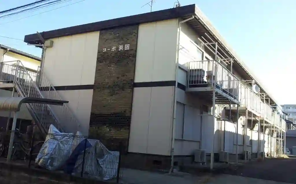 コーポ浜田 外観