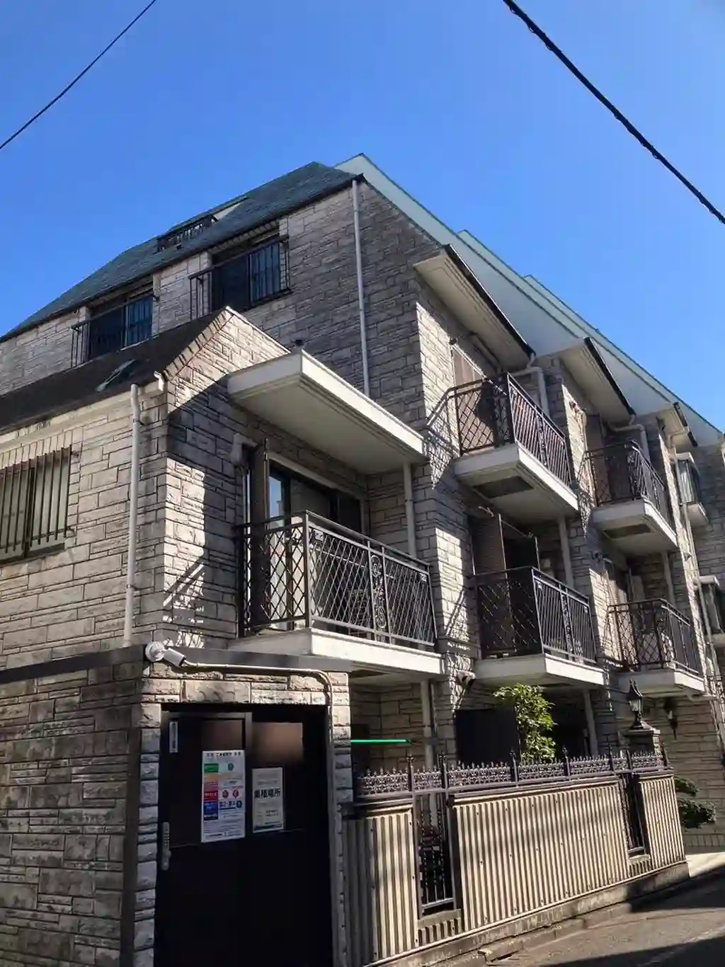 白鳳マンション 外観