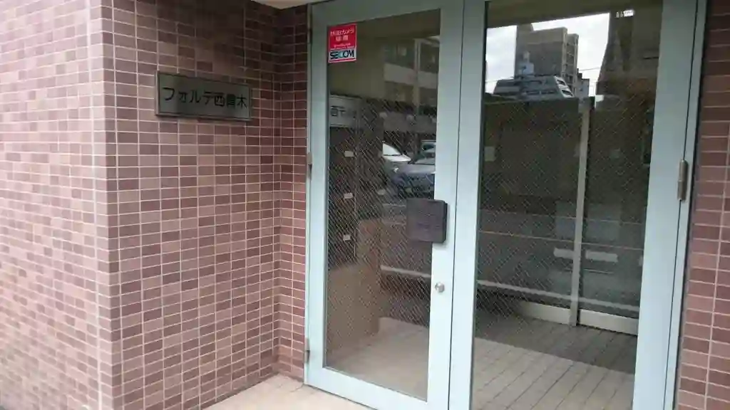 フォルテ西青木 外観