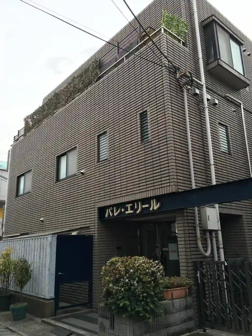 パレエリール 外観