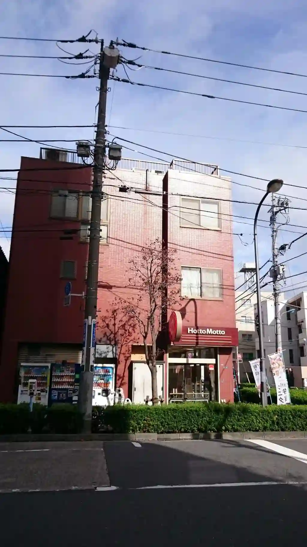 アビタシオン赤羽南 外観