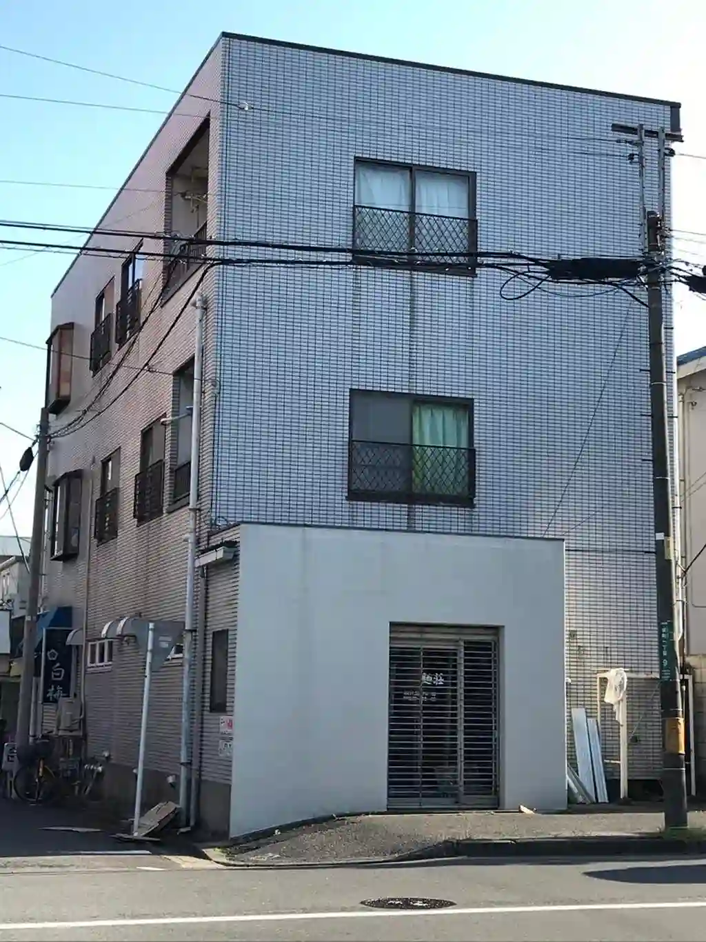 栄町マンション 外観