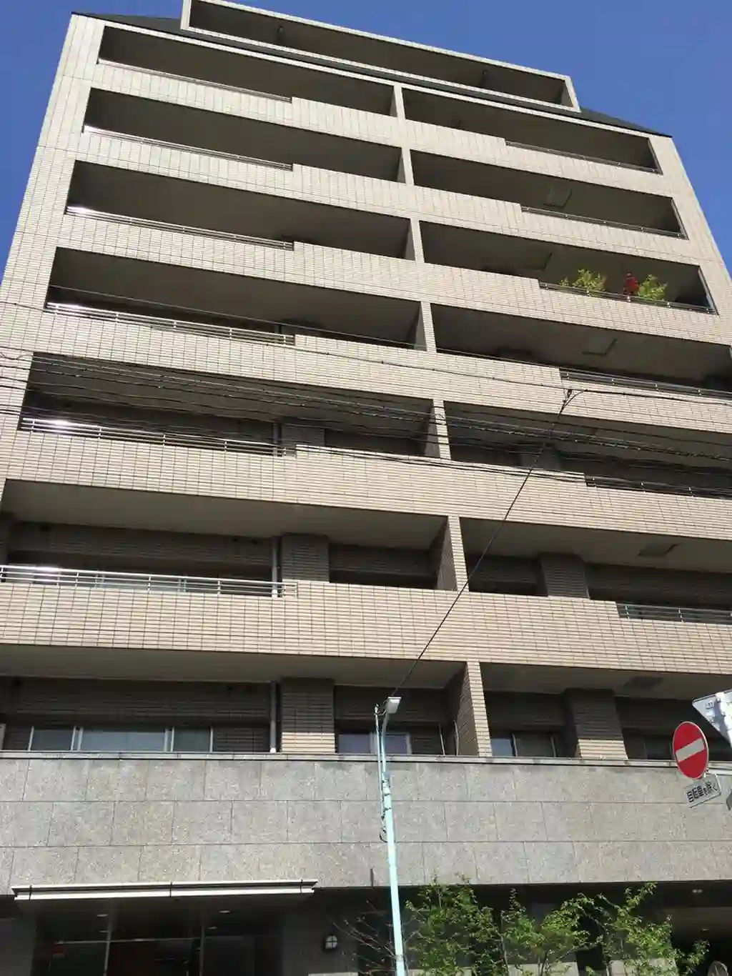 広尾パークヒルズ 外観
