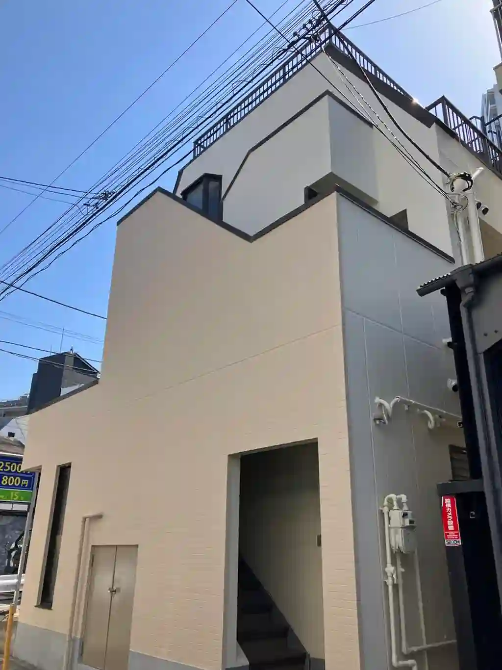 エフズハウス 外観