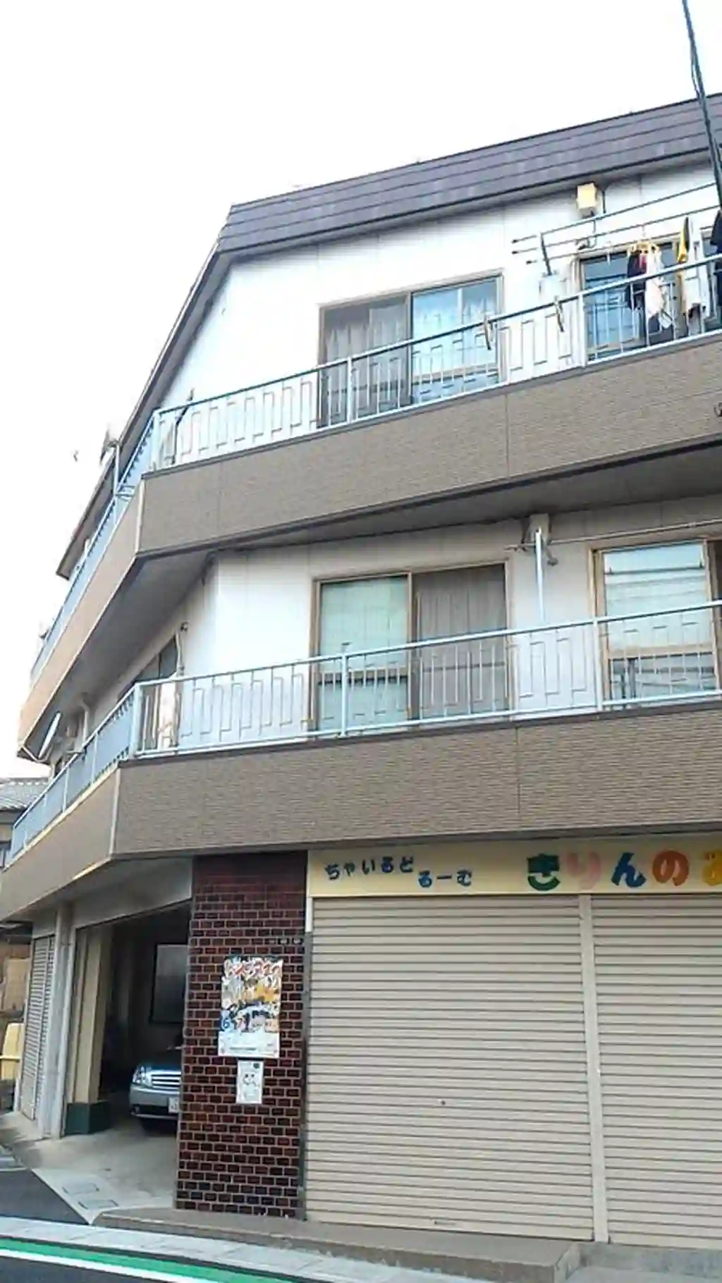 三宅ビル 外観