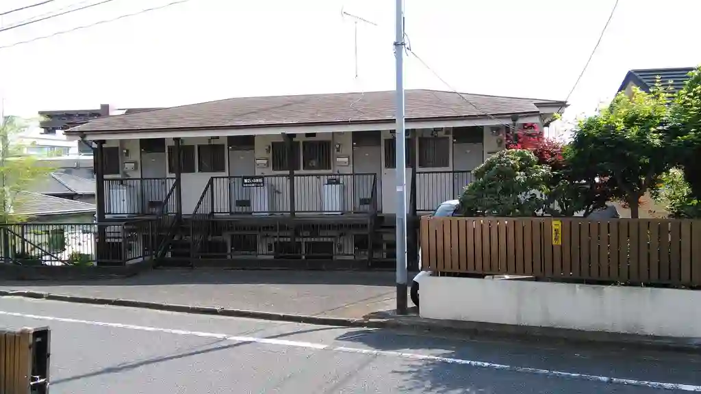 第2いぶき荘 外観