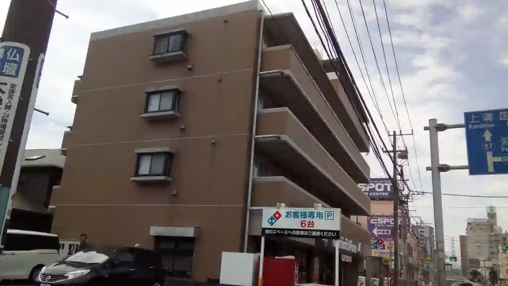 淵野辺KSマンション 外観
