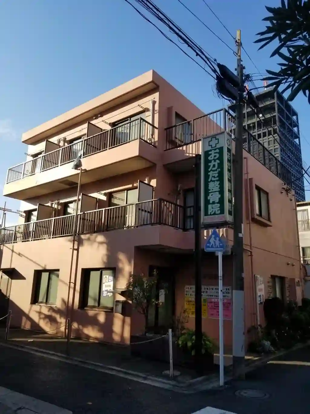 ヨコカワビル 外観