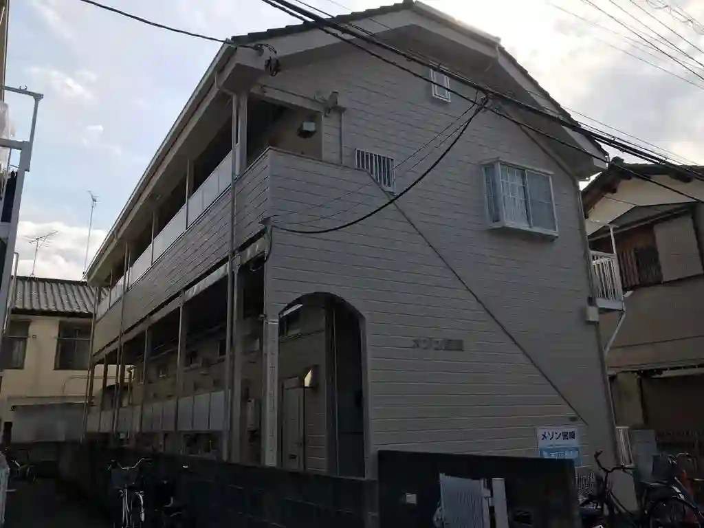 メゾン宮崎 外観