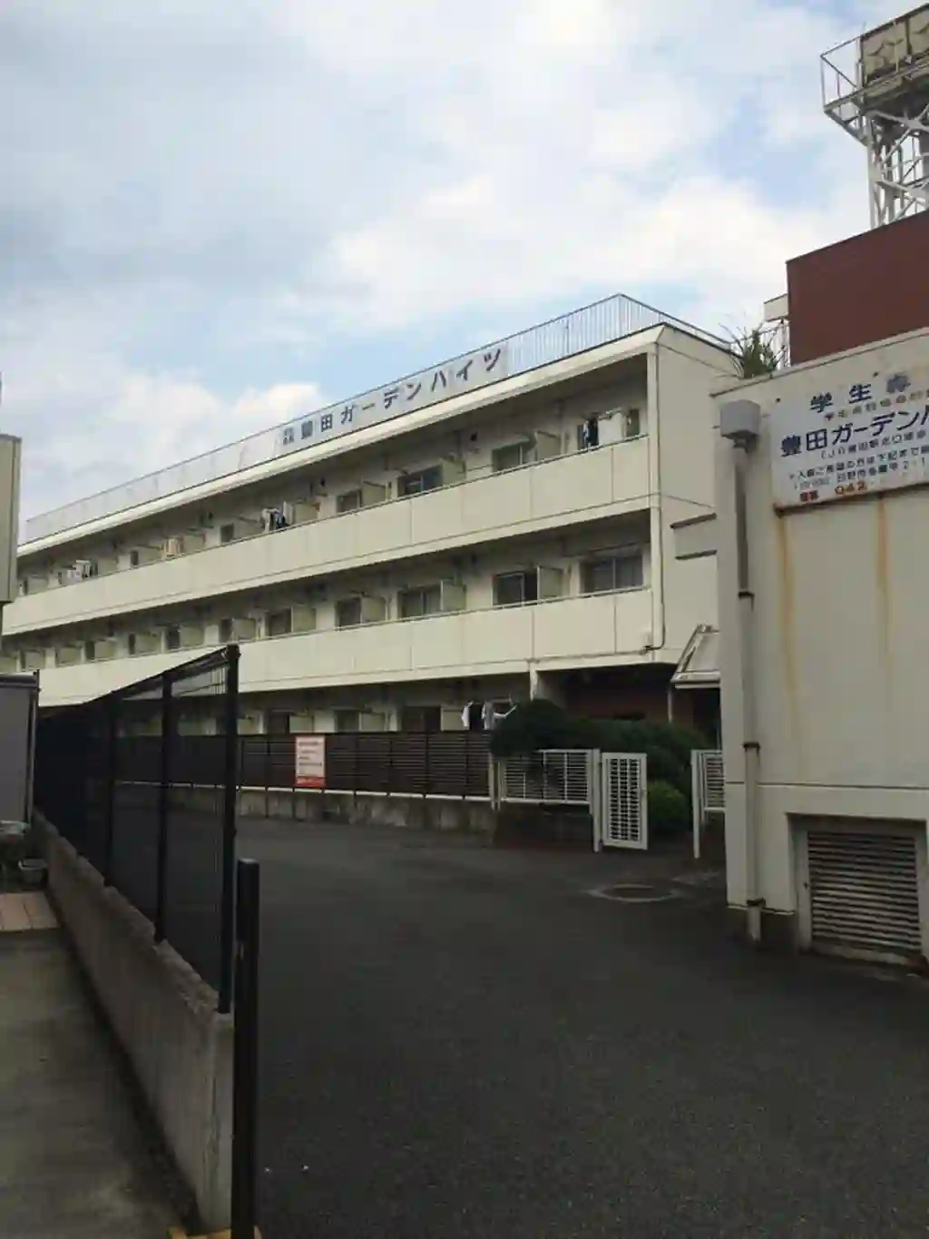 豊田ガーデンハイツ 外観