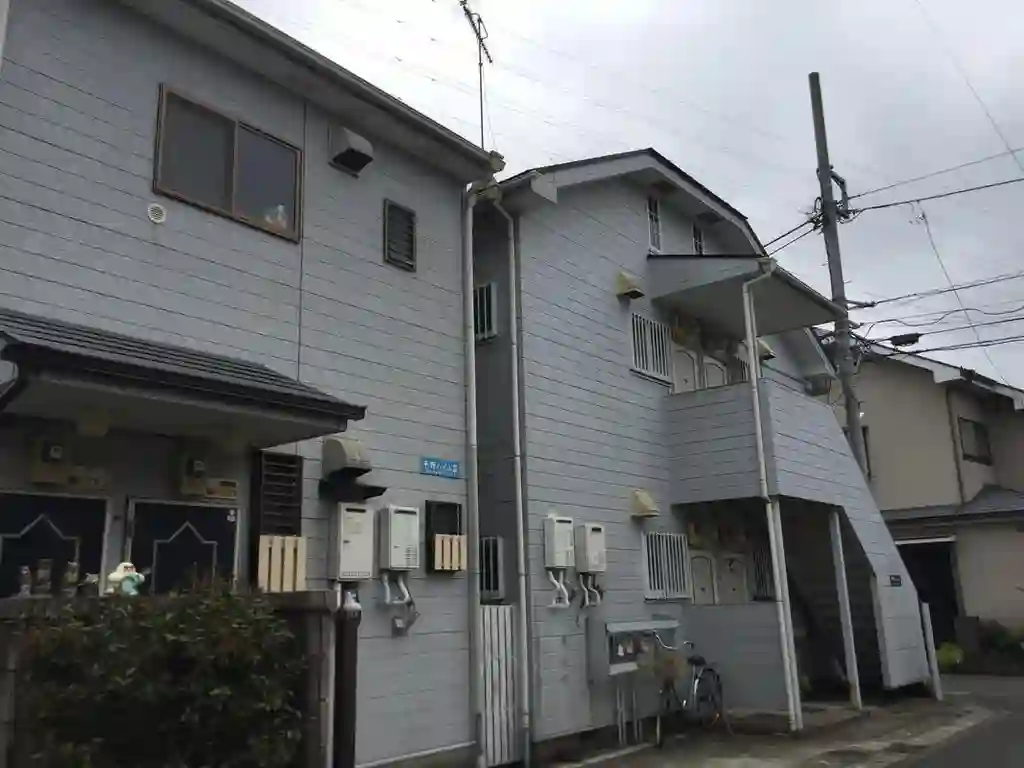 平野ハイム II 外観