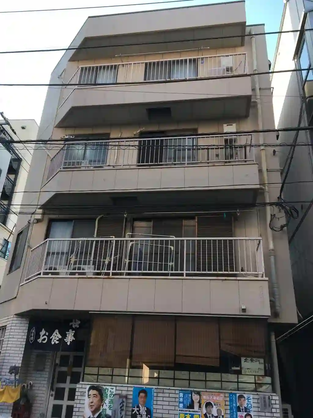 ソフィアハイツ 外観