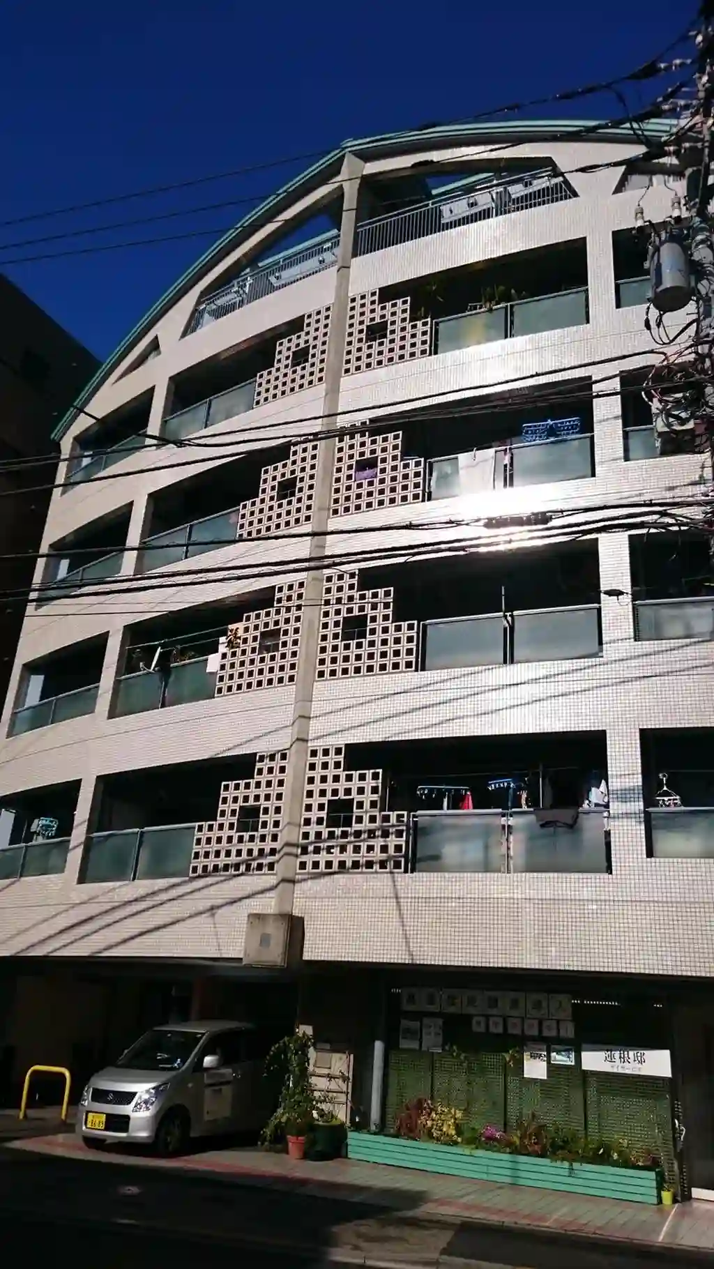 ロータスハウス 外観