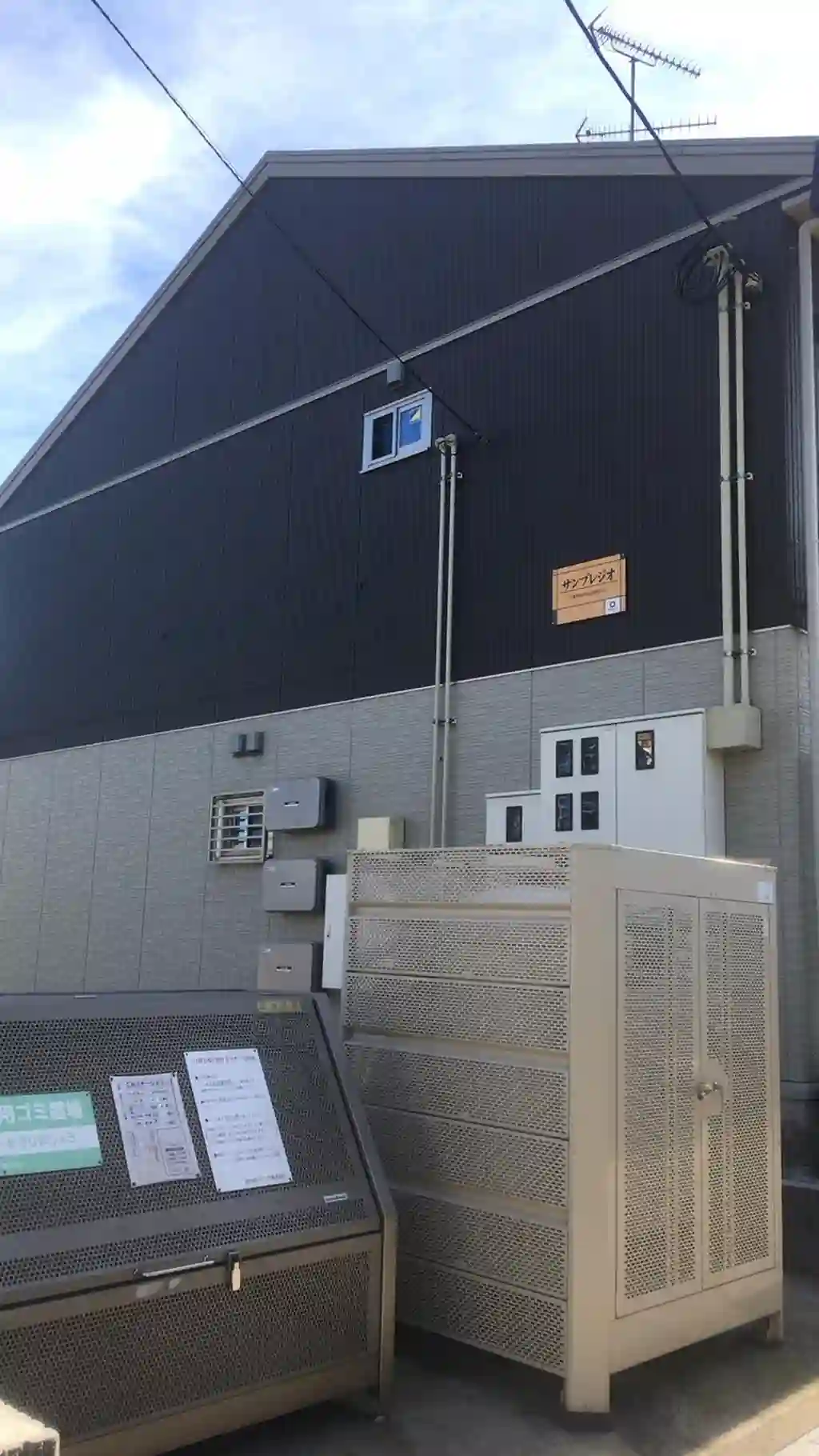 サンプレジオ 外観
