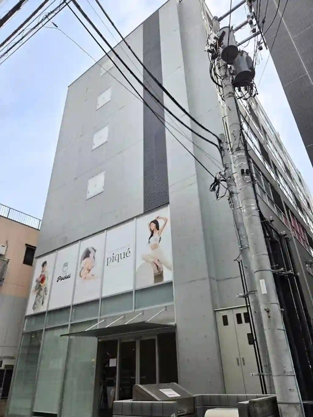 リブリ・柏中央 外観