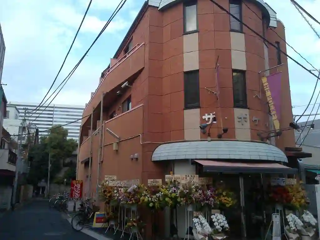 中野シアターハイツ 外観