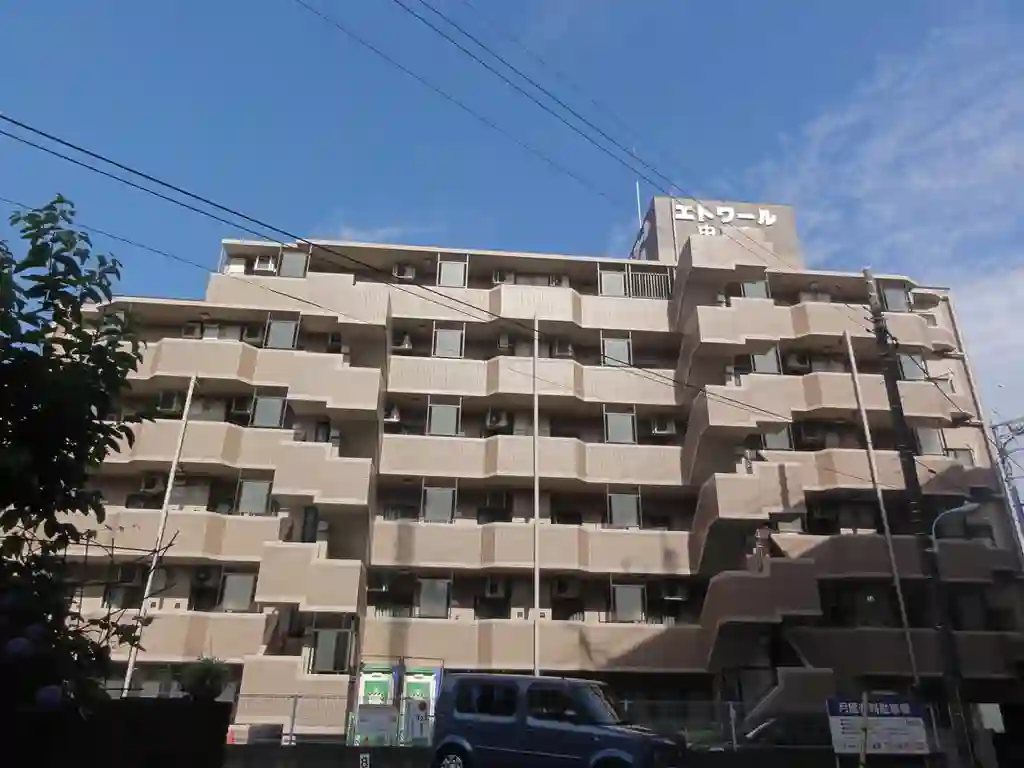 エトワール中浦和 外観