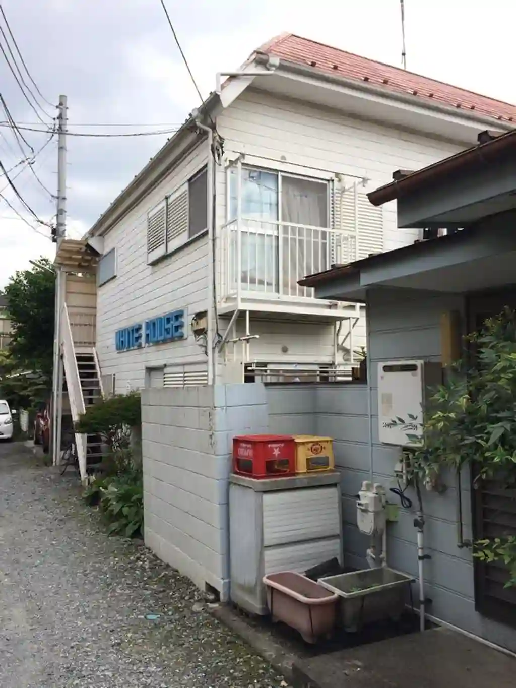 多摩川ホワイトハウス 外観