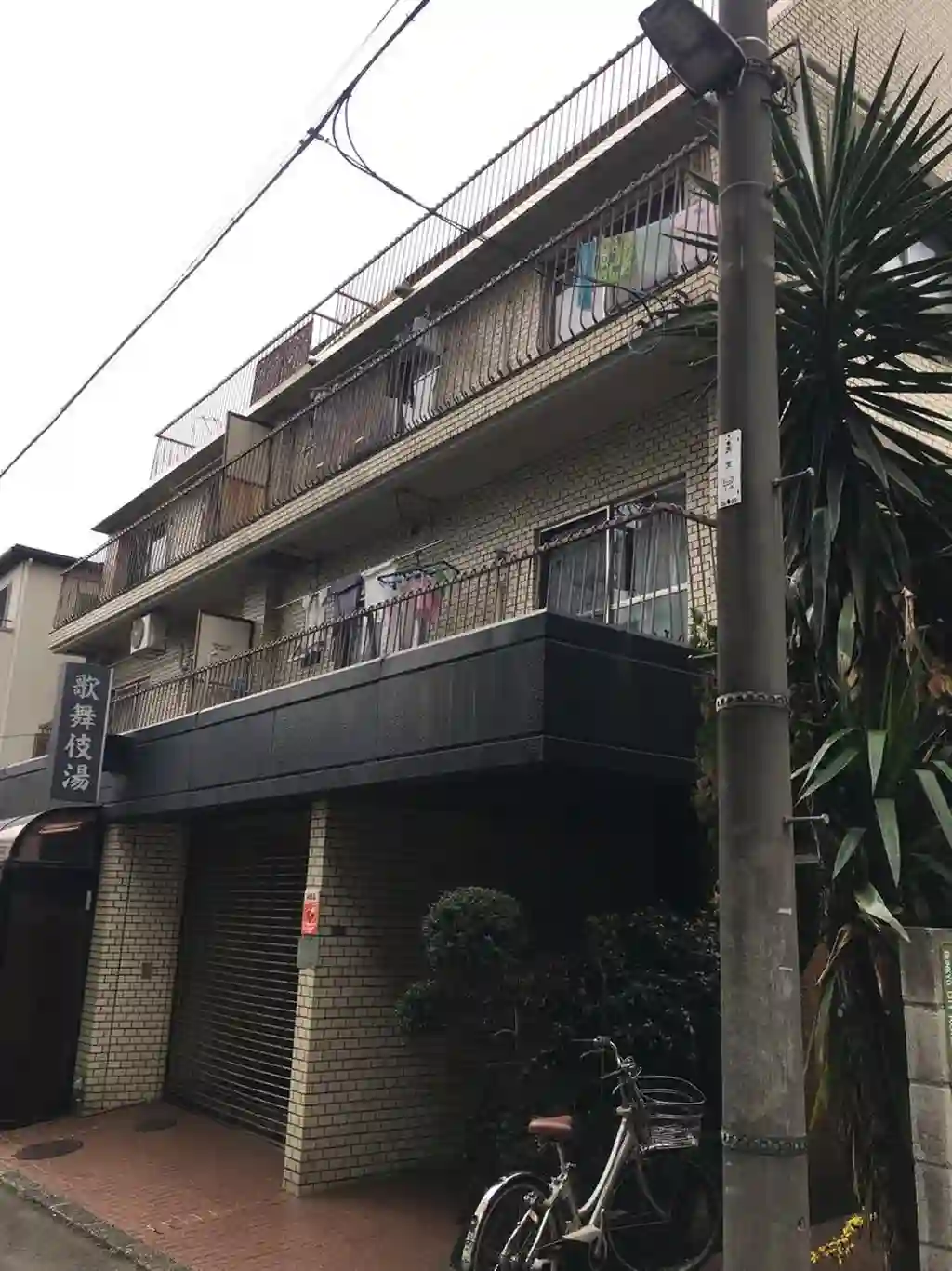 メゾンド飯嶋 外観