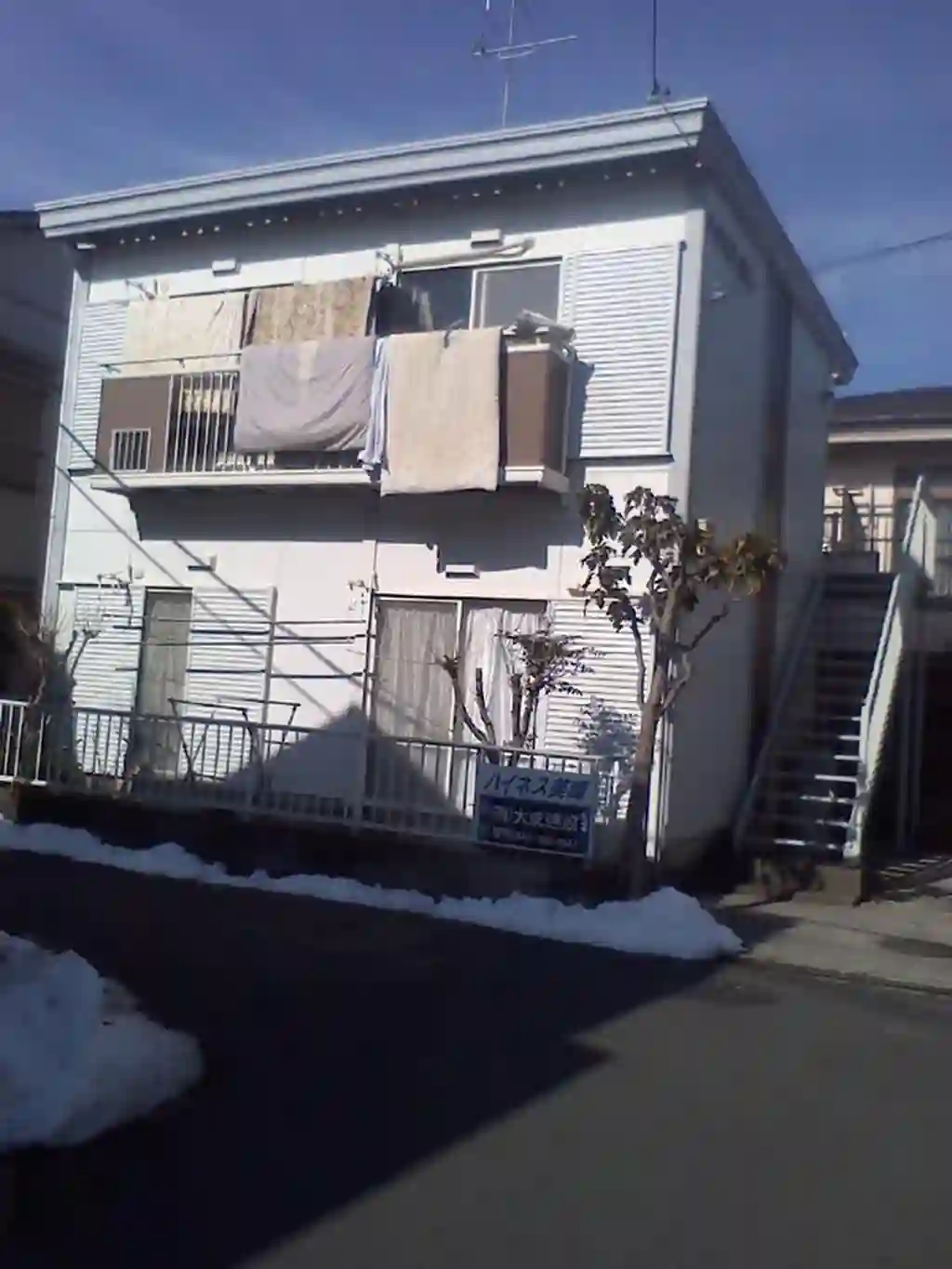 ハイネス美峰 外観