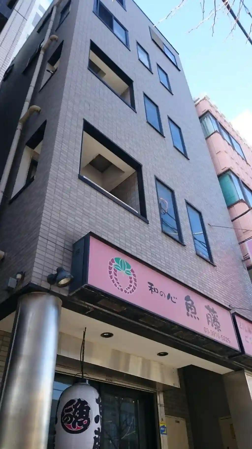エクセレント蔵 外観