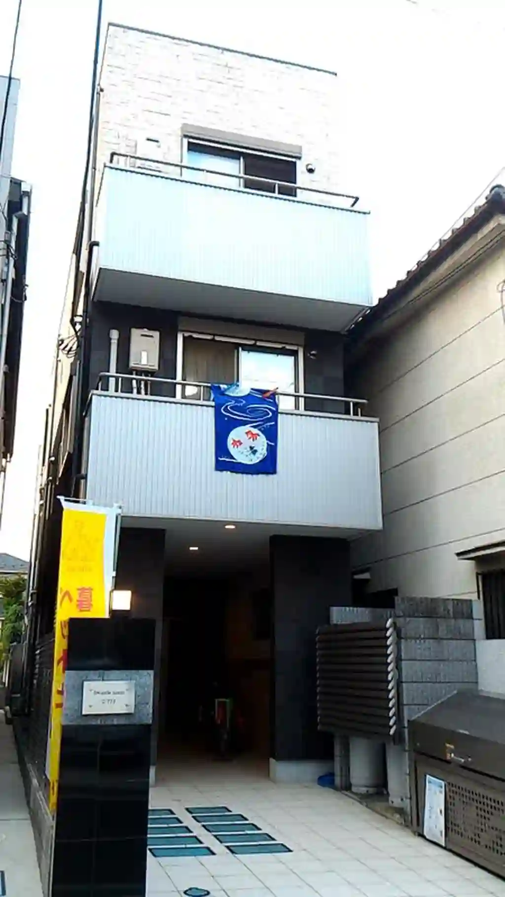 B・キャッスル日進 外観