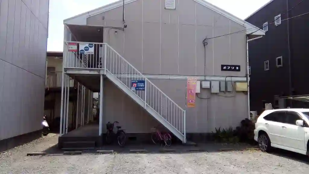 ポプリハイツII 外観