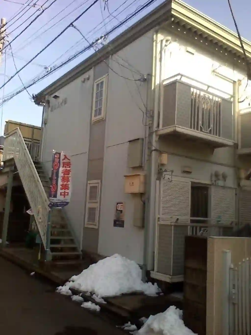 相川ハイツ 外観