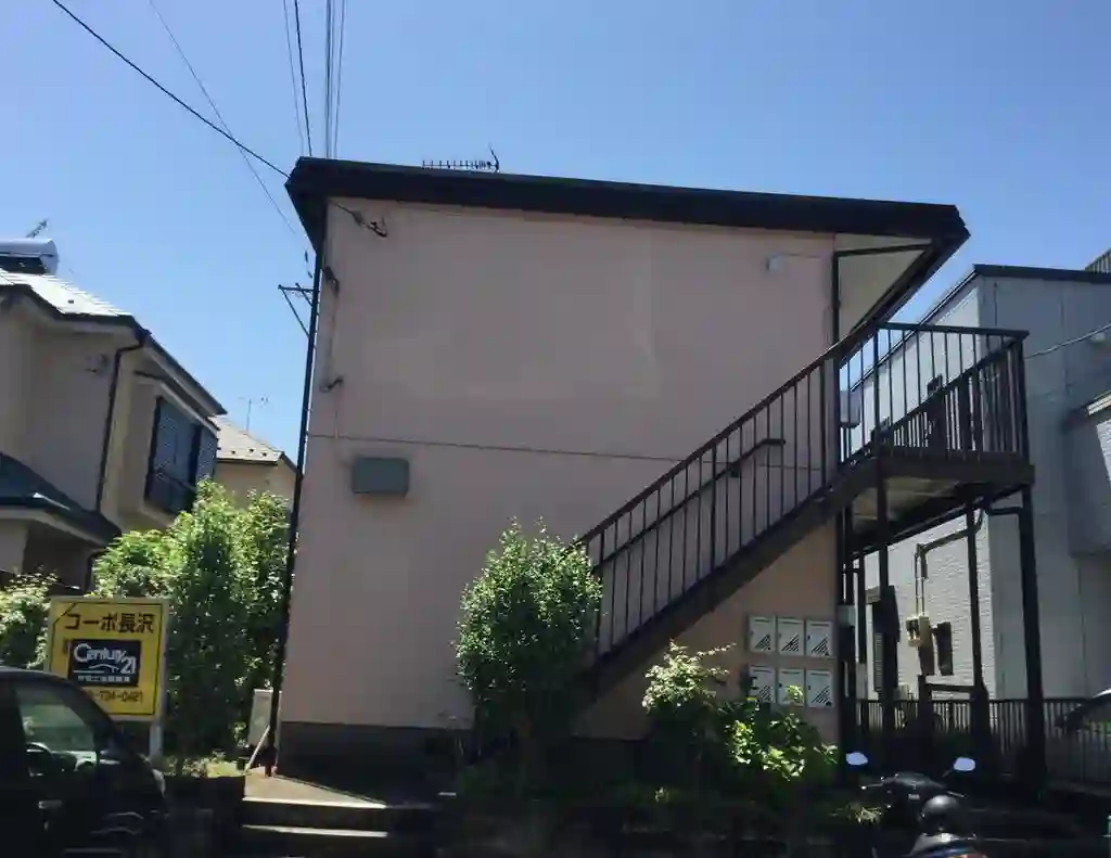 コーポ長沢 外観